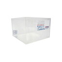 サワダプラテック アクリルBOX 150×150×100×2mm