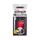 マンダム ギャツビー メンズアイブローキット