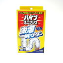 ジョンソン パイプユニッシュ 激泡パウダー