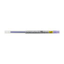 三菱鉛筆 スタイルフィット ゲルボールペン替芯 0.38mm UMR-109-38.12 バイオレット