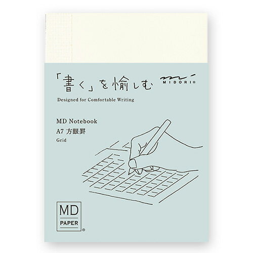 ミドリ（MIDORI）　MDノート　A7　方眼罫　15346006│ノート・メモ　大学ノート・綴じノートのサムネイル