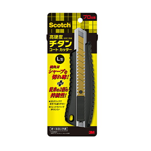 3M スコッチ チタンコートカッターPROプロ仕様 L型 TI−DLA