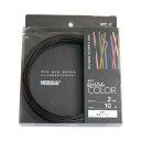 頑固自在 コイル 径2.0mm×10m巻 焦茶