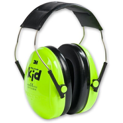 3M　PELTOR　子供用イヤーマフ　H510AK　グリーン│安全用品・保安用品　その他　安全用品・保安用品のサムネイル