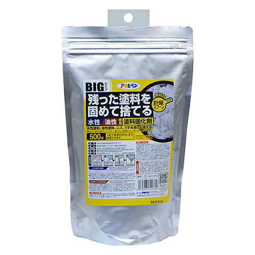 アサヒペン　水性／油性兼用　塗料固化剤　500g