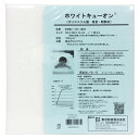 東京防音 ホワイトキューオン ESW−10−303
