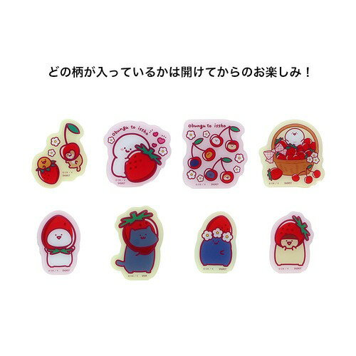 Other - サンスター文具　アクリルマグネットコレクション　お文具といっしょ