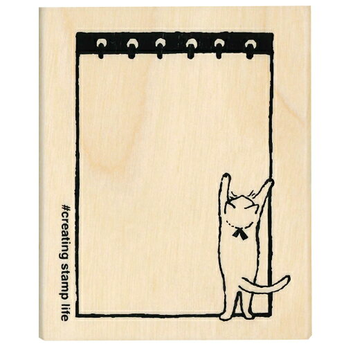 こどものかお　Nアイラブスタンプ　1536−006　メモ帳猫