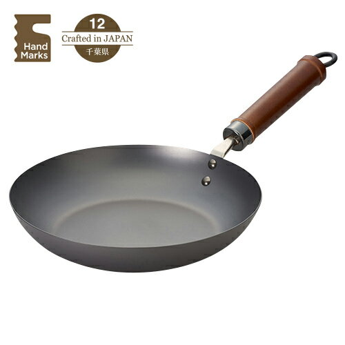 ハンズオリジナル　Hand　Marks　使うほど育っていく一生モノの鉄フライパン　24cm│フライパン・中華鍋のサムネイル