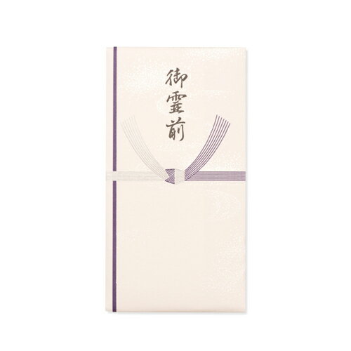 G.C.PRESS 不祝儀金封 265−96 天穹 御霊前 印刷水引 G.C.PRESS 不祝儀金封 265−96 天穹 御霊前 印刷水引
