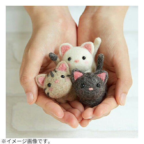 ハンズ(HANDS)楽天市場店のハマナカ　まるとしかくからつくるマスコット　小さなお友達　ねこたち　H441-483｜アングル3