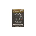 みやこ染 コールダイホット 66 カーキブロン 20g
