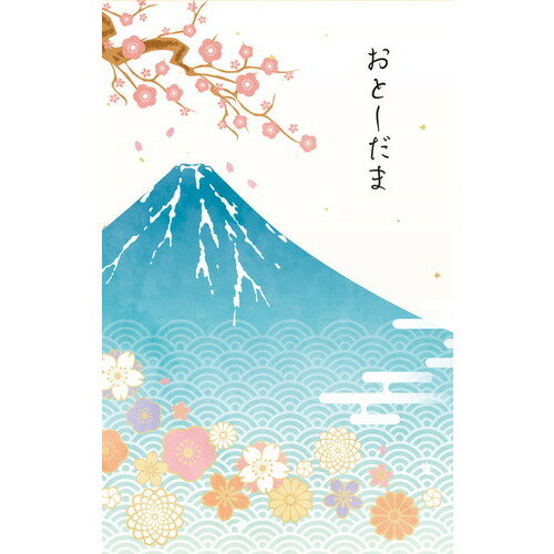 【年賀用品】 フロンティア お年玉ポチ袋 青富士 PCH-286