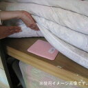 hands-net:11103060のサンプル画像3