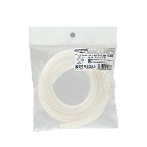 光　シリコン溝型　2mm用　KSCV2−2