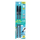 クツワ ミラガク タッチキャップ 鉛筆付き 2B MT002BL ブルー