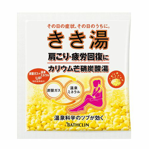 きき湯 カリウム 芒硝炭酸湯 30g きき湯 カリウム 芒硝炭酸湯 30g