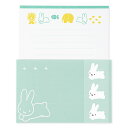 マルアイ ディック・ブルーナ レターセット うさぎ レ‐MY13G