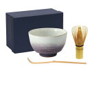 藍花 お抹茶3点セット 裾濃 藤色 15346