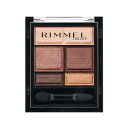 リンメル（RIMMEL）　ワンダースウィートアイシャドウ　003　ミルクチェリーショコラ│アイメイク　アイシャドウ