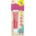 ボンド 裁ほう上手17g