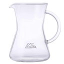 カリタ　コニカルサーバー　300　31286│コーヒー用品・茶器　コーヒーポット・サーバー