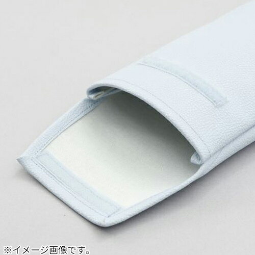 楽スポっ改　傘ケース　折りたたみ傘も入るサイズ　オフ