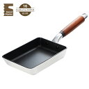 ハンズオリジナル Hand Marks 再生アルミでつくったたまご焼き器 19×13cm