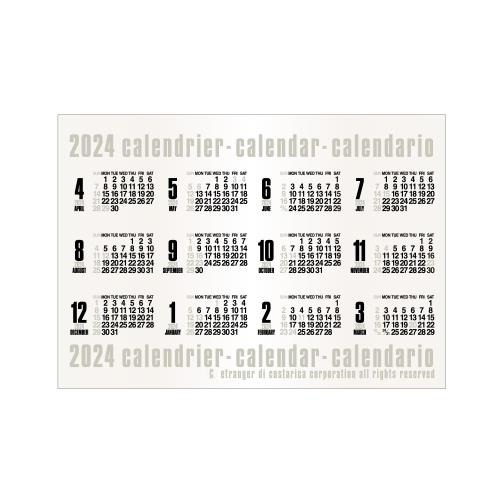 【2024年4月始まり・壁掛】エトランジェ　ディ　コスタリカ　B4ポスターカレンダー　CLP43－B4－02│カレンダー　壁掛けカレンダー