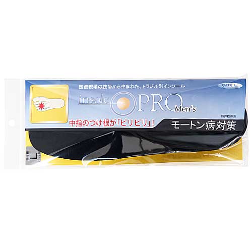 村井 インソールプロ(insole PRO) モートン病対策 メンズ L
