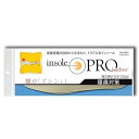 村井 インソールプロ(insole PRO) 腰痛対策 レディース M ベージュ