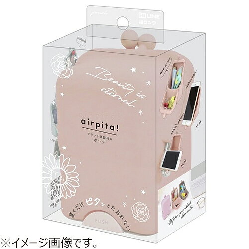 クツワ（KUTSUWA）　HiLiNE　エアピタ（airpita！）　ポーチ　AK058PK　ピンク