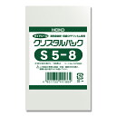 ヘイコー クリスタルパック テープなし 100枚 S5-8