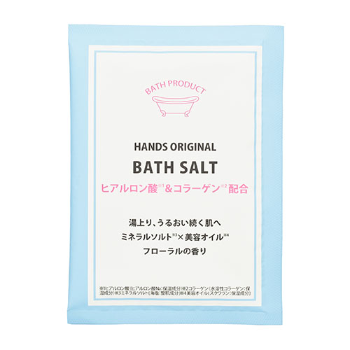 ハンズ（HANDS）　オイルインバスソルト　フローラルの香り　40g