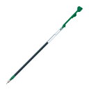パイロット(PILOT) ハイテックCコレト専用替芯 0.3mm LHKRF-10C3-G グリーン