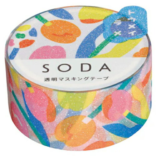 キングジム（KING　JIM）　ソーダ（SODA）　透明マスキングテープ　CMTG20−002　チューリップ