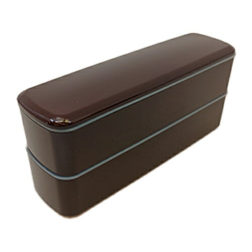 北市漆器店　レンジ対応スリム重ね二段弁当　溜　600mL
