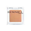 リンメル(RIMMEL) ワンダーキューブアイシャドウ マット M001 バター キューブ