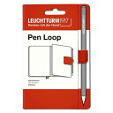 ロイヒトトゥルム1917（LEUCHTTURM1917）　ペンループ　367288　フォックスレッド│手帳・ダイアリー　ペンホルダー・手帳バンド