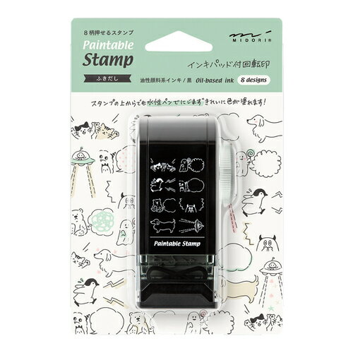 ミドリ（MIDORI）　スタンプ　回転印　ダイヤル　ふきだし柄　35586006のサムネイル