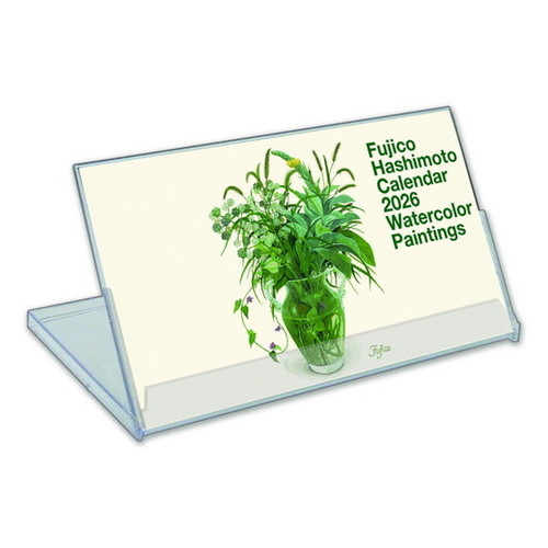 【2026年版・卓上】 フロンティア インテリアカレンダー 橋本不二子 CAL-196