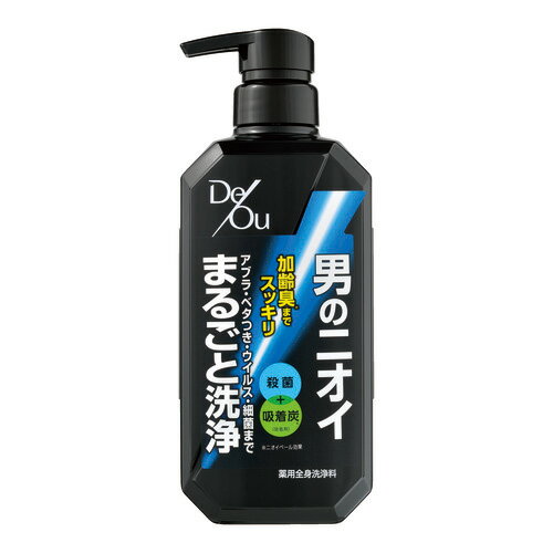 ロート デ・オウ 薬用クレンジングウォッシュ ポンプ 520mL