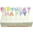 アルファベットキャンドル HAPPYBIRTHDAY