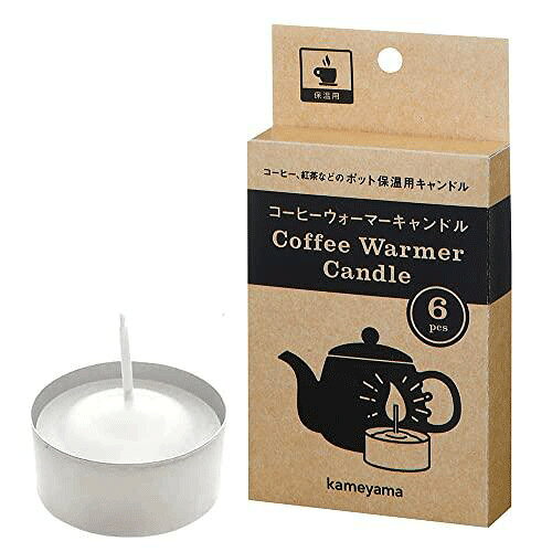 ハンズ(HANDS)楽天市場店のカメヤマ　コーヒーウォーマーキャンドル　6個入り｜アングル2