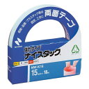 ニチバン ナイスタック 強力紙両面テープ NW-K15 15mm×18m