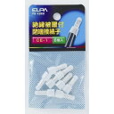エルパ(ELPA) 接続子(CE−1) PH-43NH