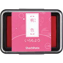 シヤチハタ いろもよう 桃色 HAC-1-LP