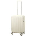 スカイラボ(SKY LABO) 多機能キャリー スーツケース Mサイズ 48L~55L ホワイト