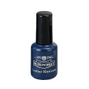 【エントリーで全品ポイント5倍!9月4~11日まで】M.モゥブレィ(M.MOWBRAY) レザーマニキュア 10mL ホワイト