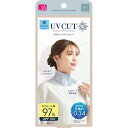 接触冷感 UV&クールネックカバー グレー